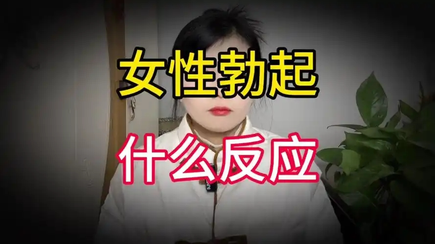 队报：巴黎卖拉莫斯和李刚仁收入破亿，将签阿克利乌舍和迪奥曼德