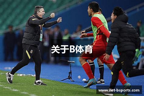 乐鱼体育