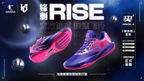 乐鱼体育