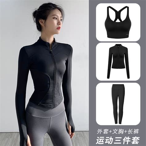 乐鱼体育