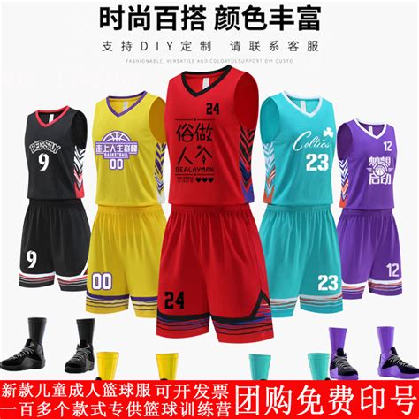 登录器 乐鱼体育