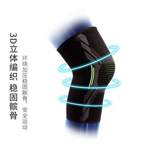 乐鱼体育